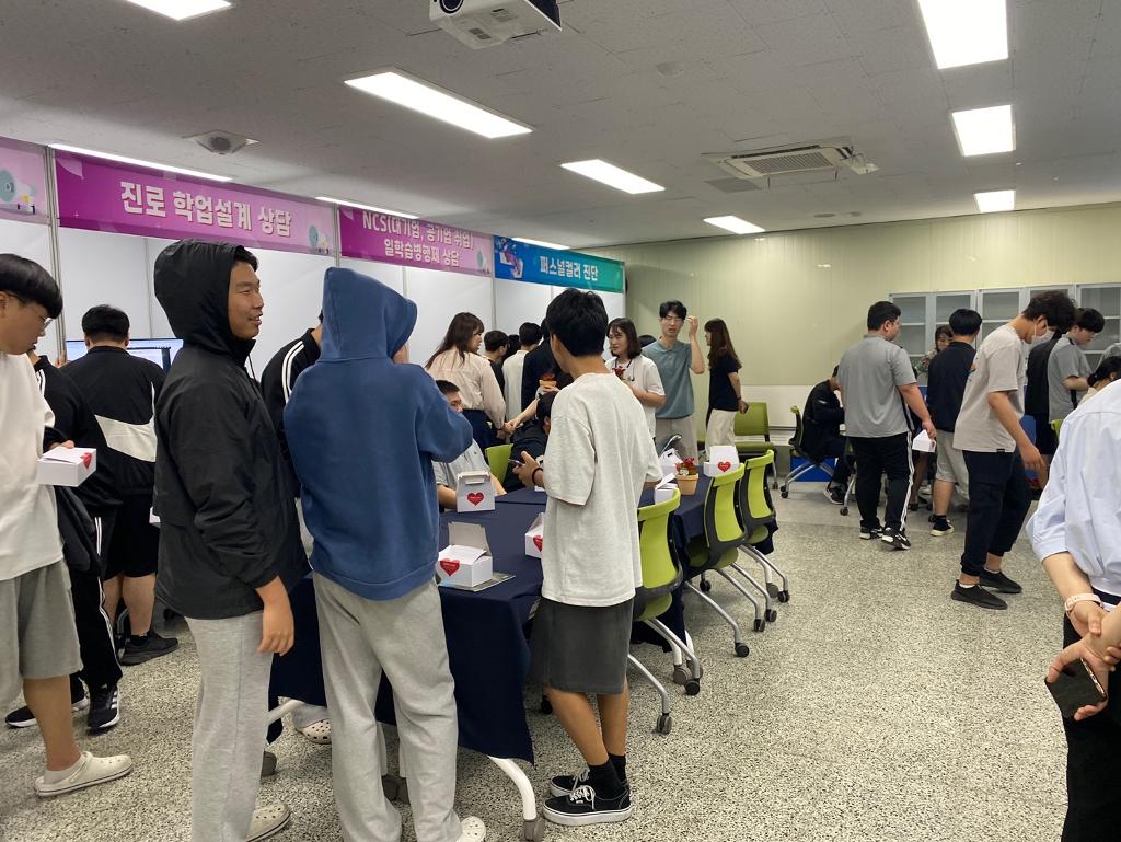 천안공고 진로직업 박람회